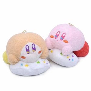 Kirby & Waddle Dee Cloud Plush Keychain SET ~ Nintendo Games Plushie ~ Bundle